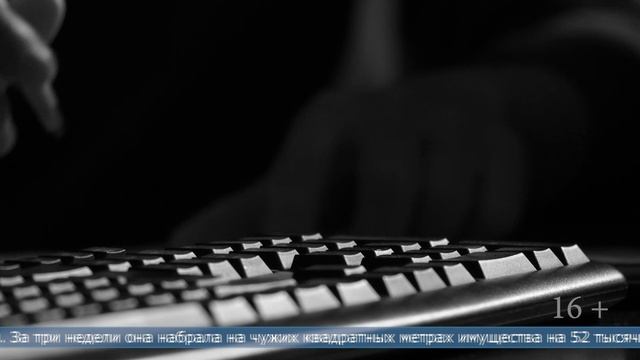 04.06.2025 В краже бытовой техники из трёх квартир подозревают сотрудницу клининговой компании