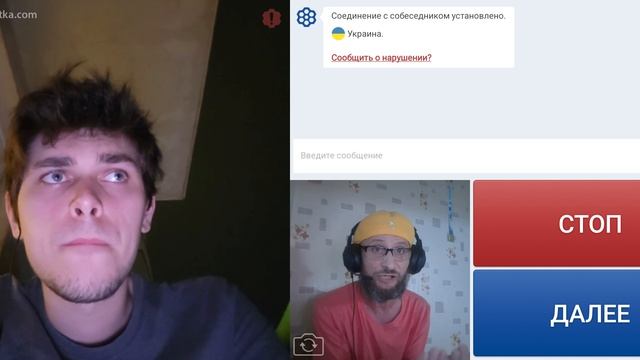 Молодость, часто граничит с тупостью.