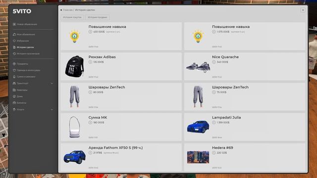 ПУТЬ ДО 100КК в GTA 5 RP #14 - ПОДНЯЛ 10.000.000$ и КУПИЛ МОТО ДЛЯ ЛО