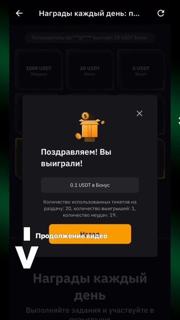 КАК ВЫВЕСТИ CATS на BYBIT! ГАЙД ВЫВОДА! КОГДА ЛИСТИНГ? РЯДОМ