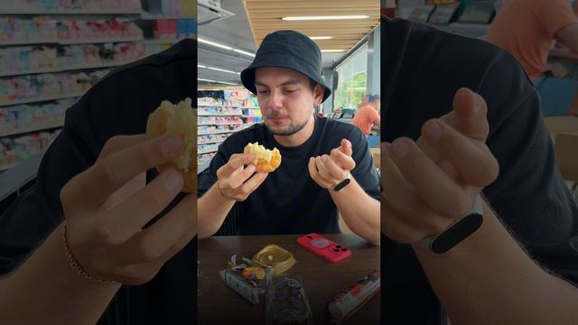 Что новенького в 7-11? Пробуем необычные сладости!