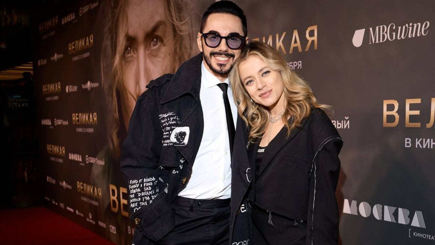 Родригез с Кабак, Дайнеко с мужем: на премьере «Балерины» звезды разбились по парам