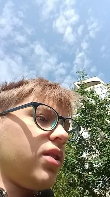 пропал?