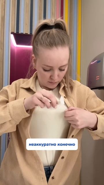 Признавайтесь, кто такой же?