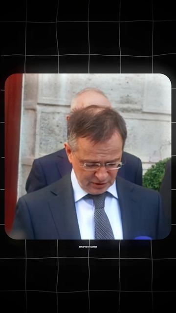 Один самолёт мог стереть половину США