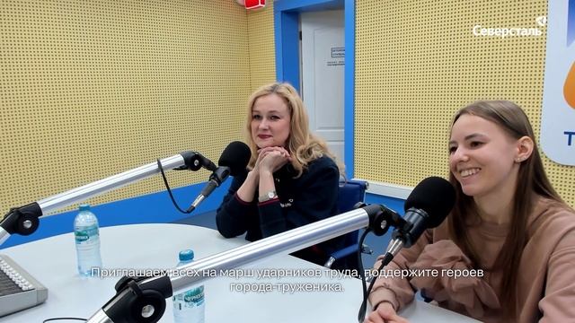 «Слово эксперту»: советник генерального директора «Северсталь Российская сталь» Людмила Гусева