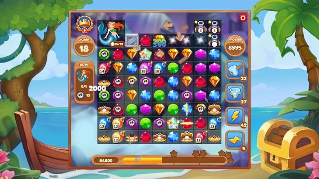 Как пройти уровень 8995 игры Сокровища Пиратов