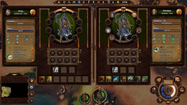 Heroes of Might and Magic 7 прохождение #2024 за Порядок 2\2