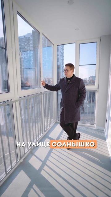 ЖК в Краснодаре с ипотекой 0% #инвестициивнедвижимость #недвижимость #купитьквартиру