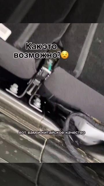В новеньких китайских корытах Tank 300 обогрев прожигает задние сиденья