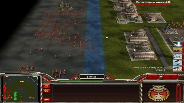 Command & Conquer Generals: Zero Hour - AOD: Главный Генерал - World War 3