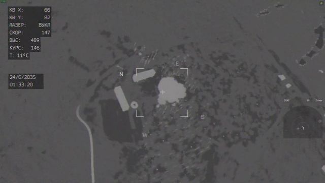 ССО Догечни работают Shahed по ЧСО в оккупированном Суро?