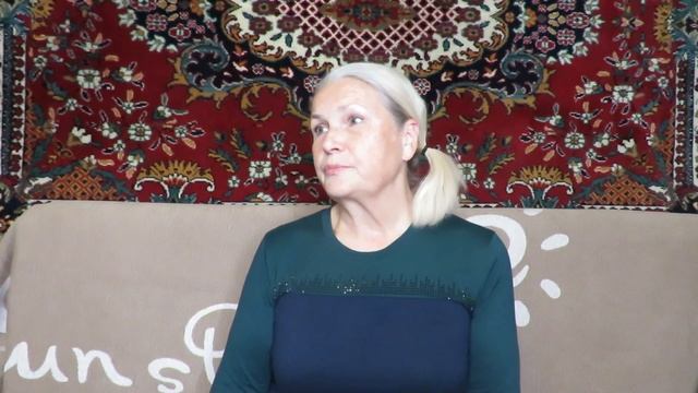 Спокойное сердце