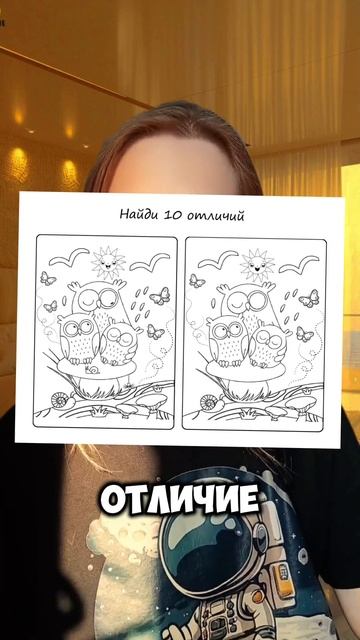 Опять забыли куда положили очки? или где оставили ключи? Кажется ваш мозг в опасности