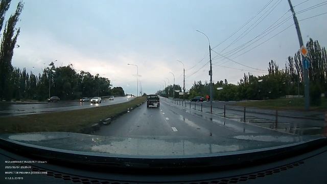 дождливый Липецк🌧️