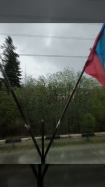 ТЕНДЕНЦИЯ К ЭГОИЗМУ...