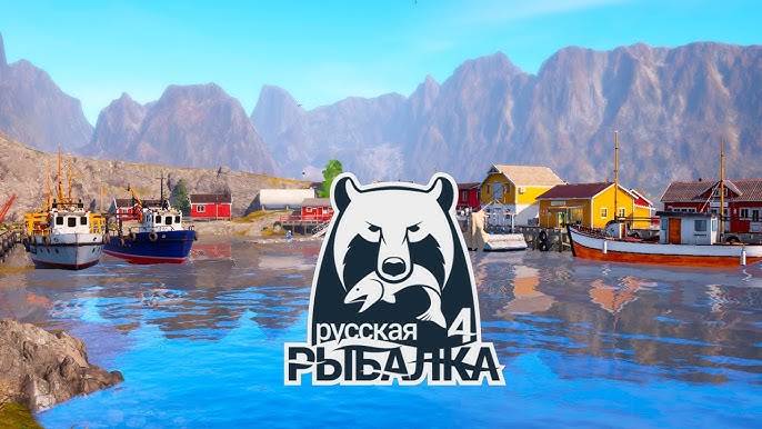 Ловим рыбу Берш Судак Налим Сом река Сура в игре Русская рыбалка 4 | CITIZEN