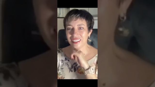 Мне пришло это от Бога