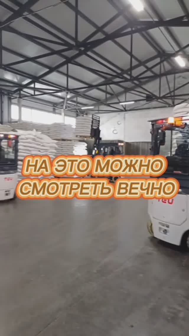Залипательный танец, электрички