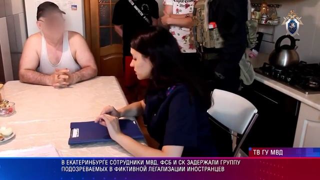 Патрульный участок 05.06.2025