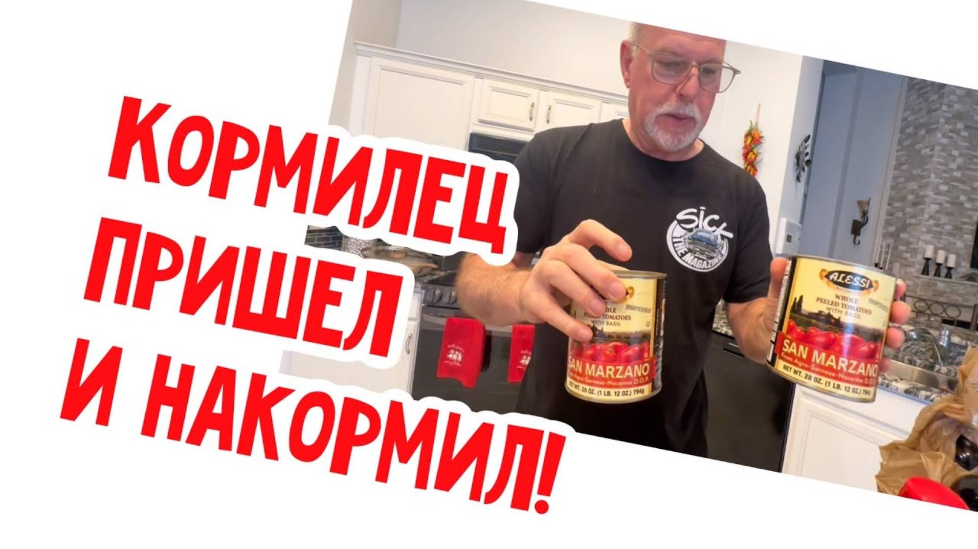 Наталья Фальконе. Наконец-то подешевело.