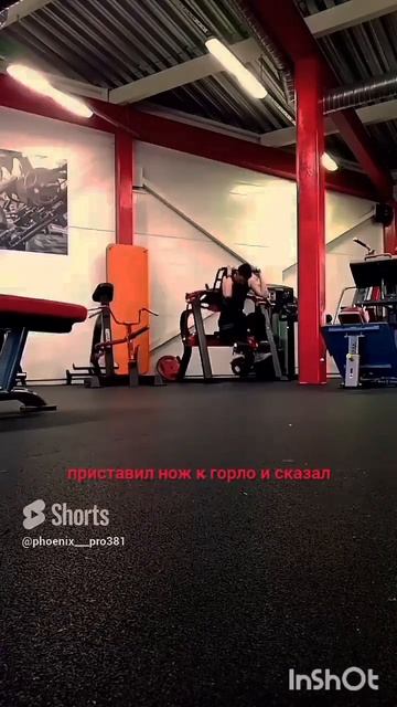 это был боец,борец или качок🤔 #workout#motivation#fitness#gym #calistheni