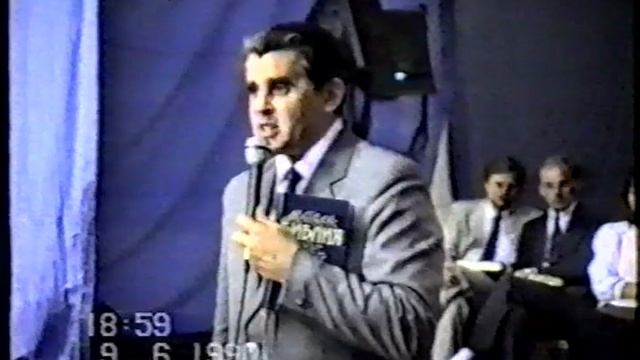 Фестиваль 1990 -1