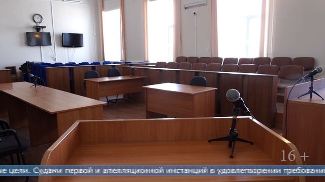 04.06.2025 Историю о восстановлении прав инвалида на получение выплат рассмотрят в областном суде