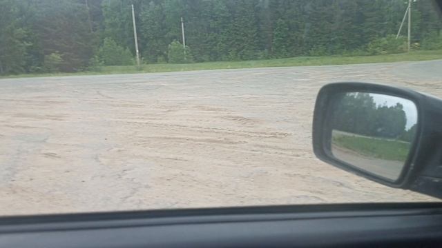 И снова капиталка.