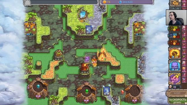 Хороши башенки к обеду | Cursed Treasure 2 #6