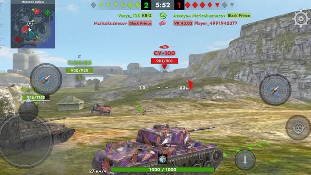 Tanks blitz and the world of Tanks