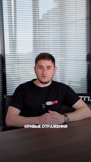 КАК НЕ ПОПАСТЬ НА БИТУЮ МАШИНУ, ПОКУПАЯ ПО ФОТО?
