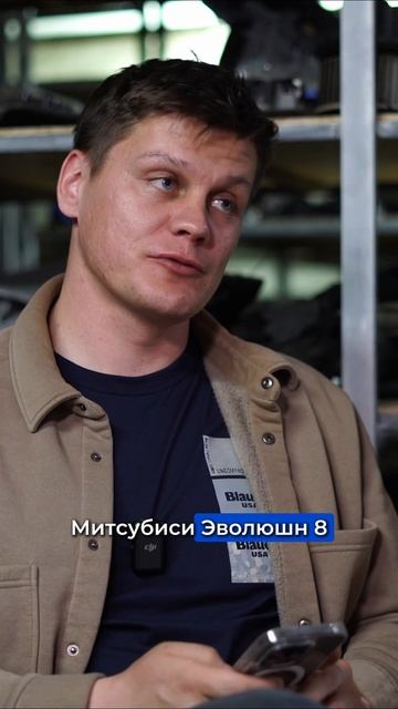 🔥ИНТЕРВЬЮ С ДИРЕКТОРОМ🔥