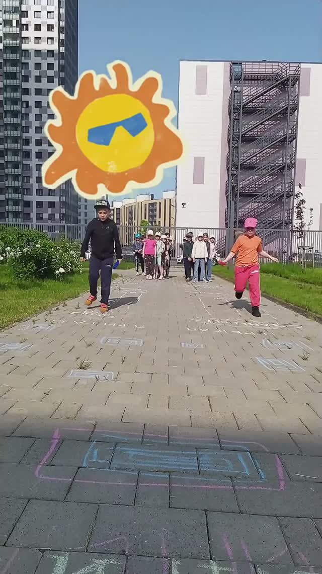 Полоса препятствий/идеи в школе/игры на улице/игры на каникулах