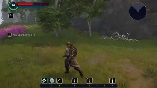 Стрим ELEX или другие игры