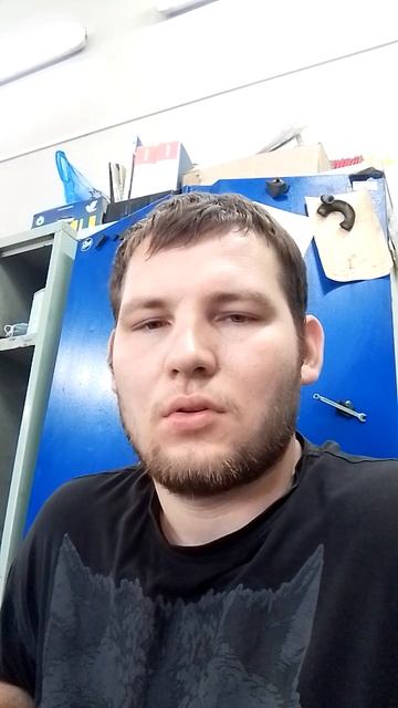 как приручить дракона