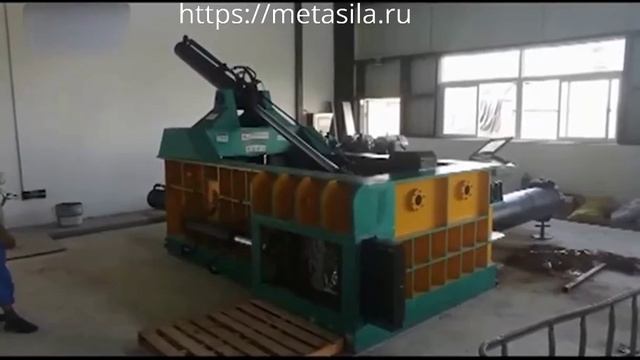 Гидравлический пресс для металлолома с ЧПУ (модель PR -8)