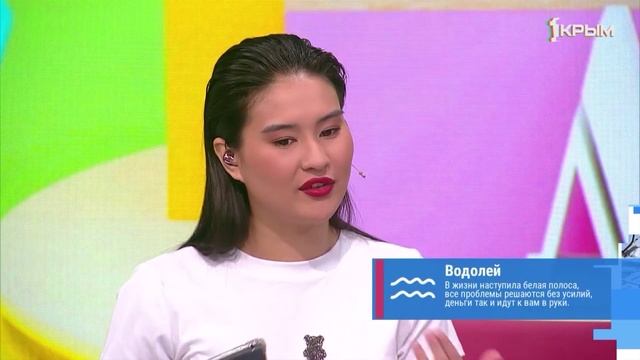 «Утро нового дня». В гостях Светлана Каневская и Каролина Беляева