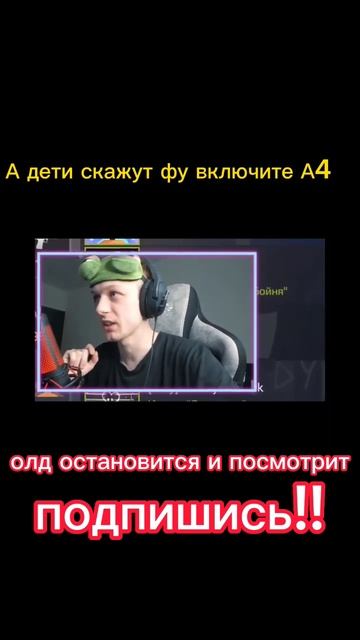 за велю лайк за абовена подписка а кто за велю и абовена всё сразу.стендофф2 стендофф2топчик 