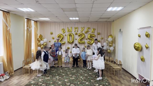 Детский Сад на Погонном. Выпускной - 2025!