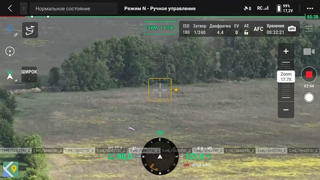 Министерство обороны Российской Федерации опубликовало кадры освобождения населённого пункта