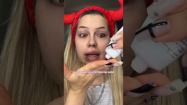 Ссылка