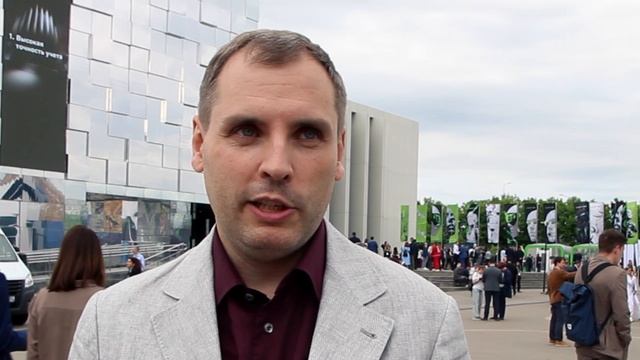 «Дамаск» отвечает на вопрос защиты данных критической инфраструктуры»