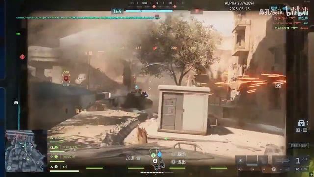 Battlefield 6 — танковая битва