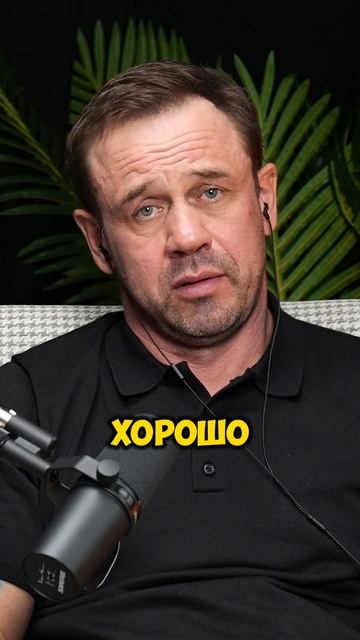Не звони ей!