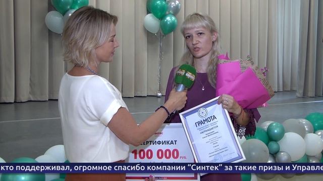 Обнинские новости (за 5 июня 2025)