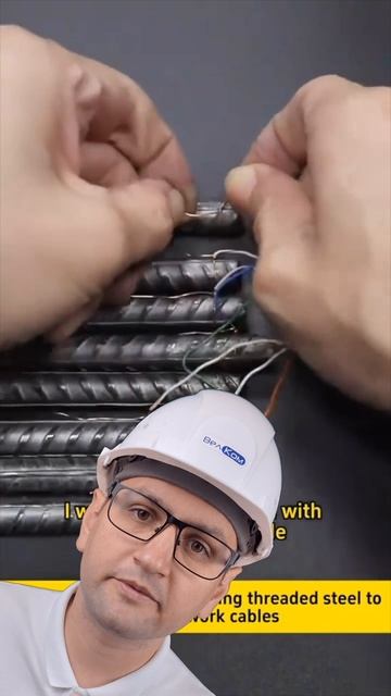 Новая технология!