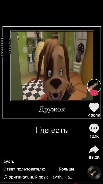 кирилл
