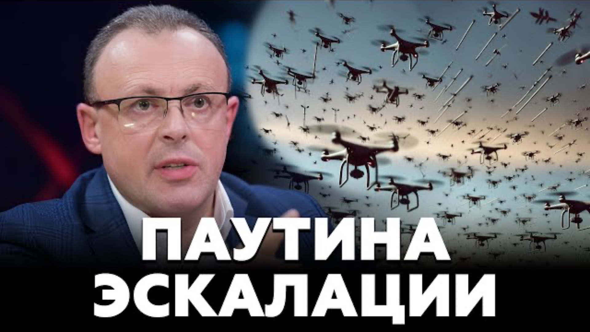 ШОК! ТАЙНАЯ ЧАСТЬ ПЕРЕГОВОРОВ. ПАНИКА В США, СРОЧНОЕ ЗАЯВЛЕНИЕ ЕРМАКА