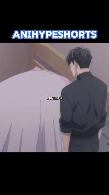 РЕВНУЕТ ЕЁ К ИГРУШКЕ #аниме #anime #озвучка